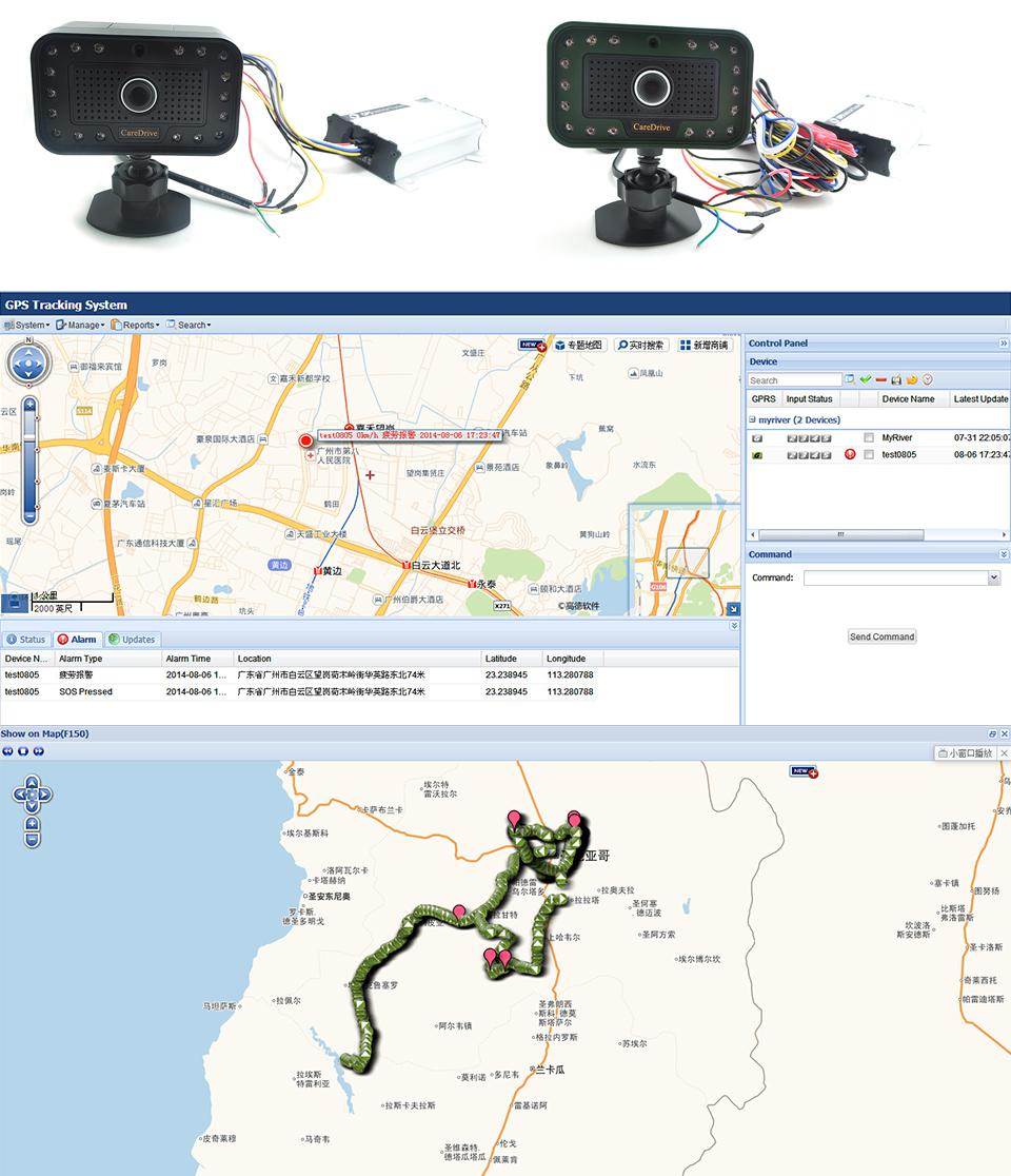 疲劳驾驶预警器MR688和GPS/AVL系统连接的实例